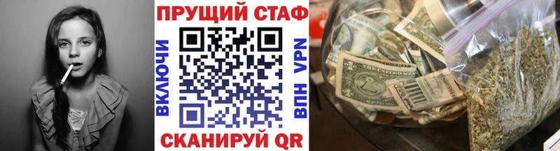 Купить наркотики сайты Микунь НБОМе КОКАИН omg сайт Канабис ГАШИШ