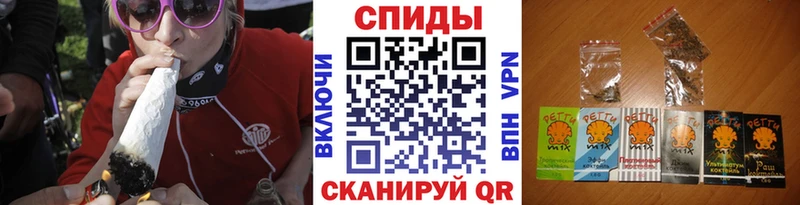 БУТИРАТ жидкий экстази МЕГА Микунь магазин продажи наркотиков