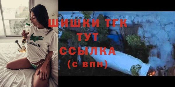 марки nbome Алзамай