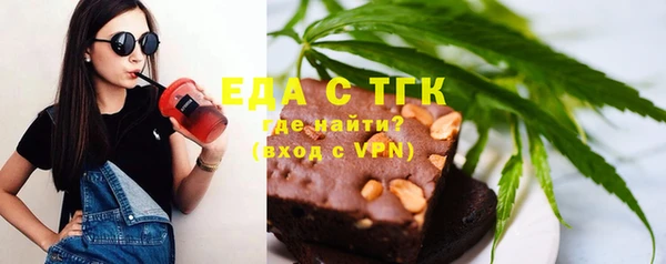 марки lsd Алексеевка