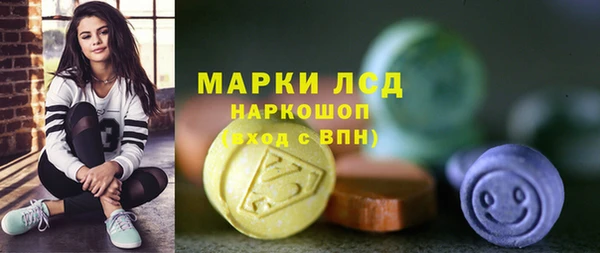 a pvp Алексин