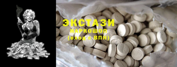 марки nbome Алзамай
