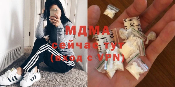 a pvp Алексин