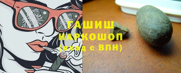 a pvp Алексин