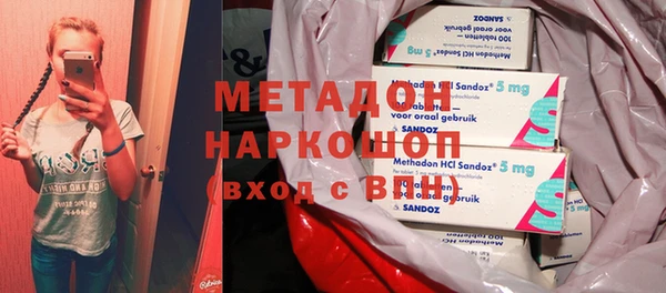 марки nbome Алзамай
