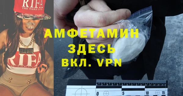 марки nbome Алзамай