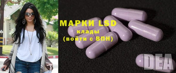 марки nbome Алзамай