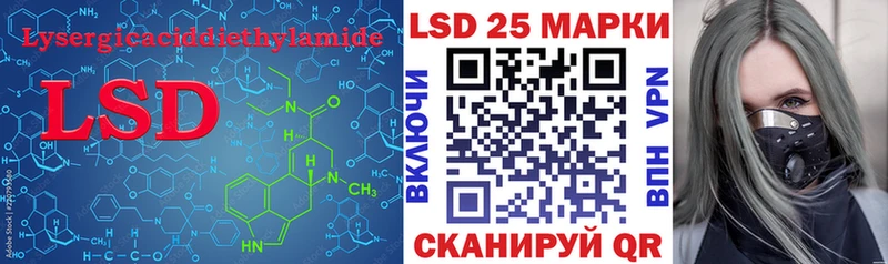 наркота Микунь ЛСД экстази кислота