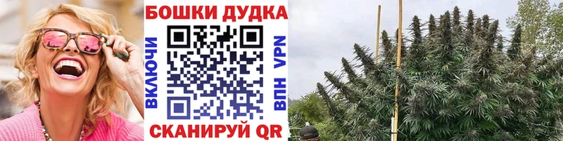 Каннабис конопля наркотики Микунь